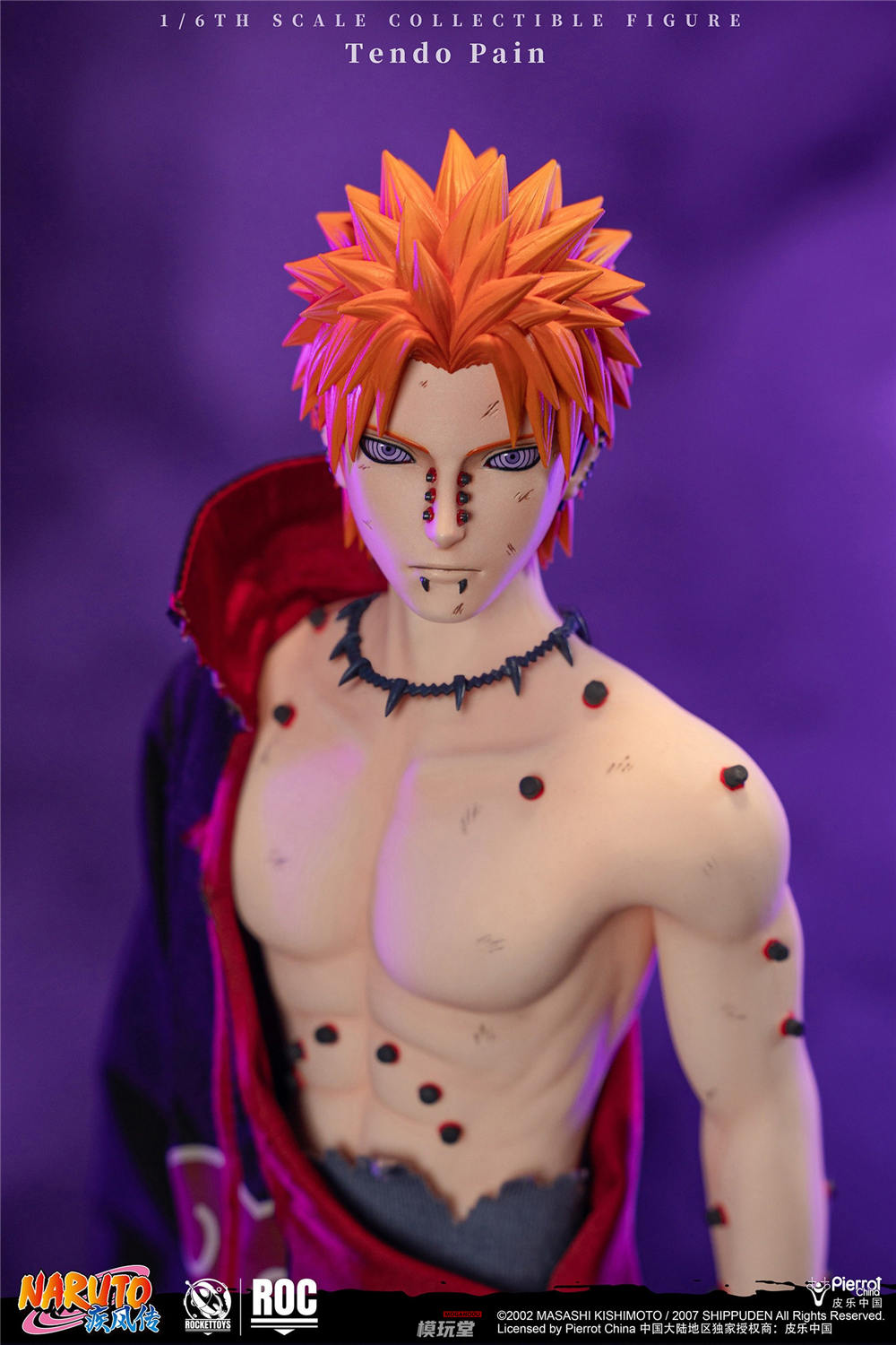 予約 RocketToys 1/6 『NARUTO -ナルト- 疾風伝』ペイン 天道 予約特典
