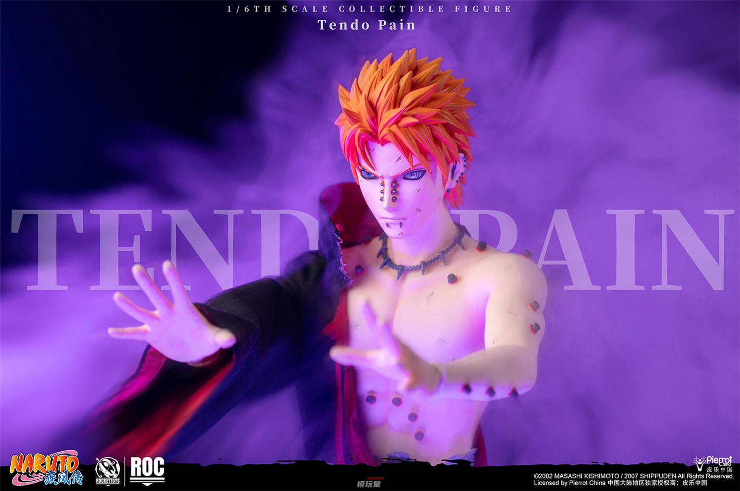 予約 RocketToys 1/6 『NARUTO -ナルト- 疾風伝』ペイン 天道 予約特典