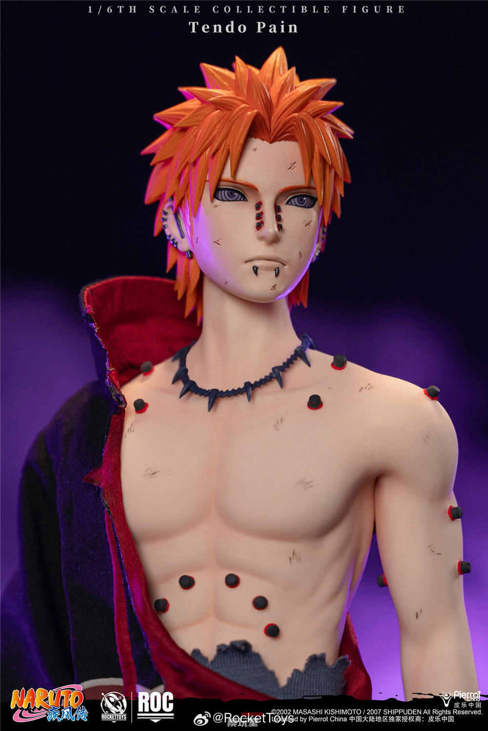 予約 RocketToys 1/6 『NARUTO -ナルト- 疾風伝』ペイン 天道 予約特典