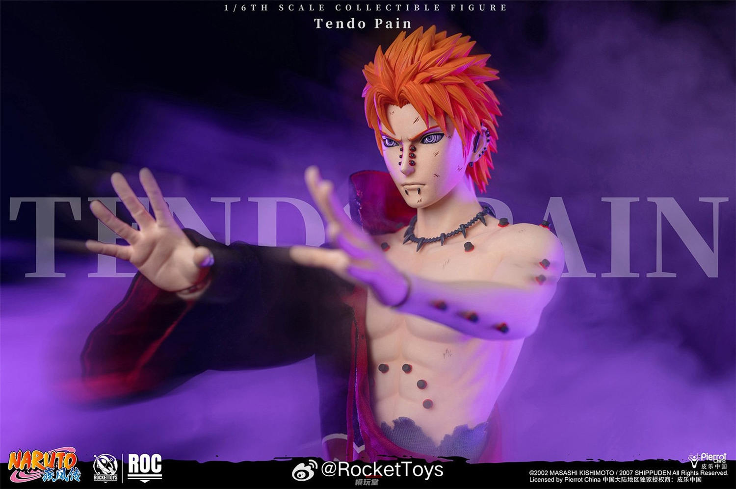 予約 RocketToys 1/6 『NARUTO -ナルト- 疾風伝』ペイン 天道 予約特典