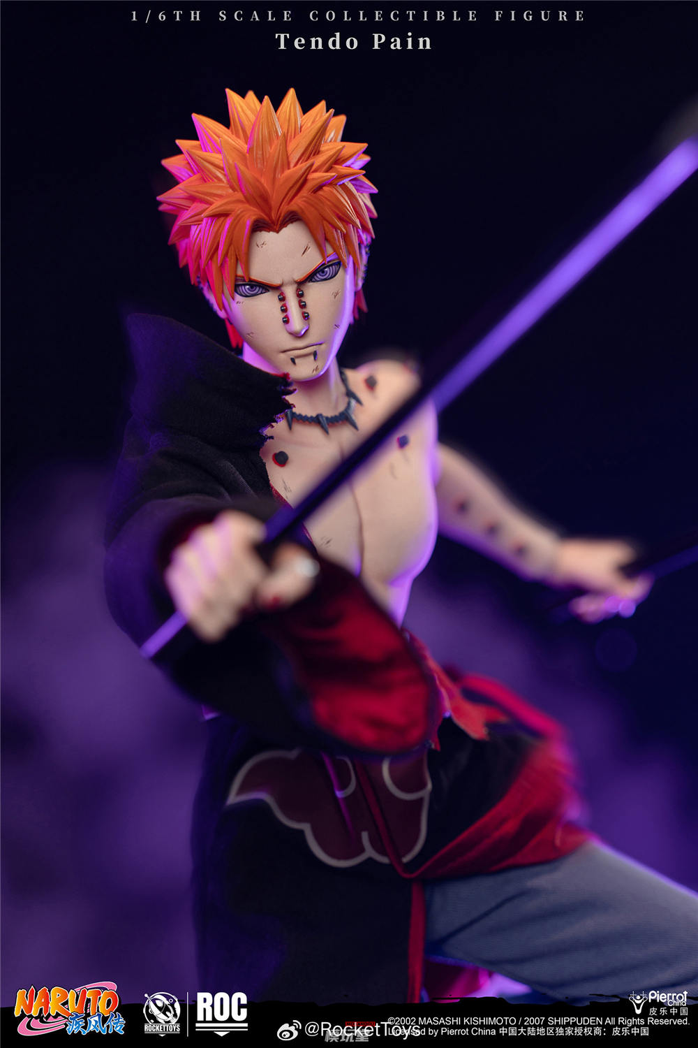 予約 RocketToys 1/6 『NARUTO -ナルト- 疾風伝』ペイン 天道 予約特典