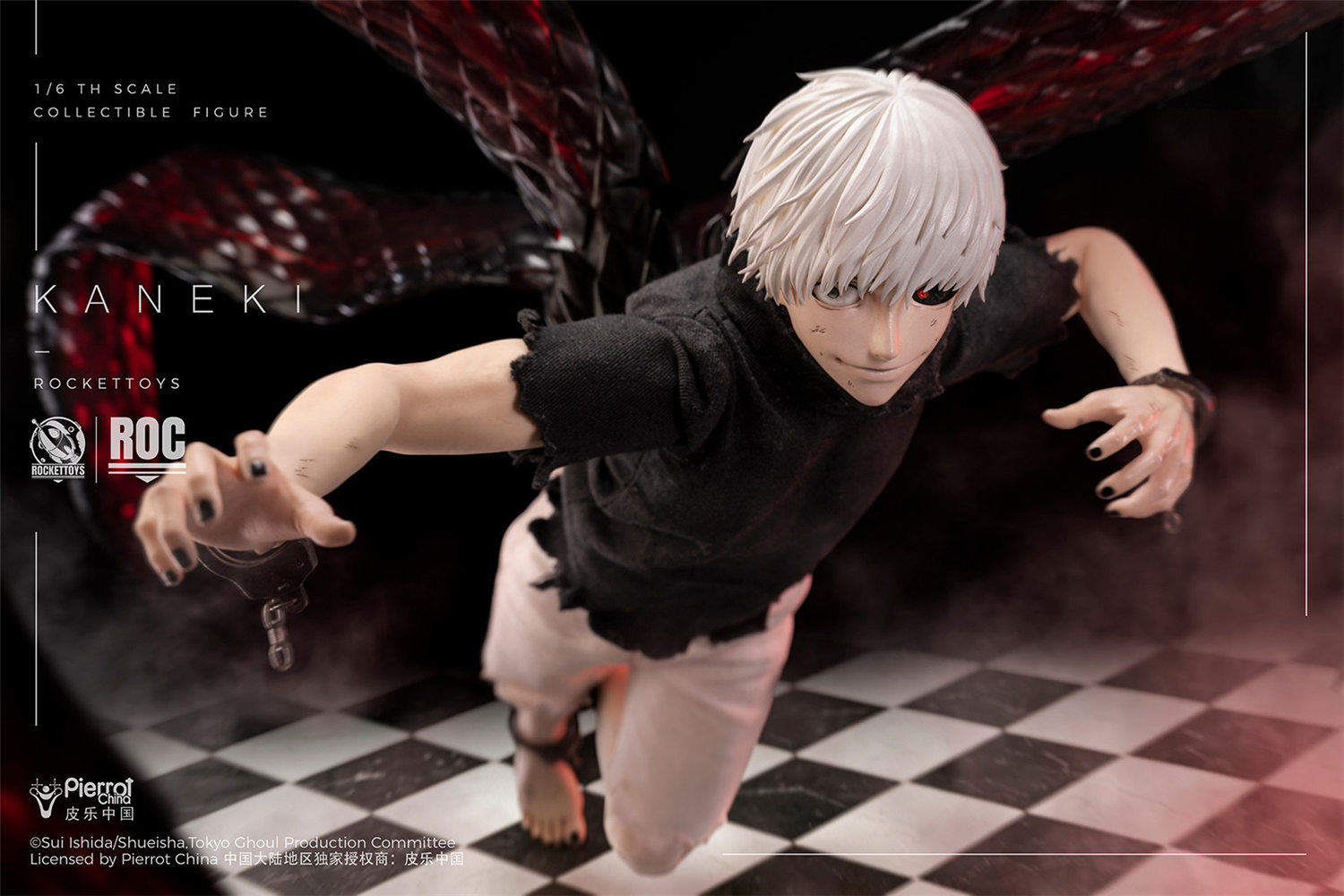 予約 RocketToys 1/6 『東京喰種トーキョーグール』 金木 研 予約特典