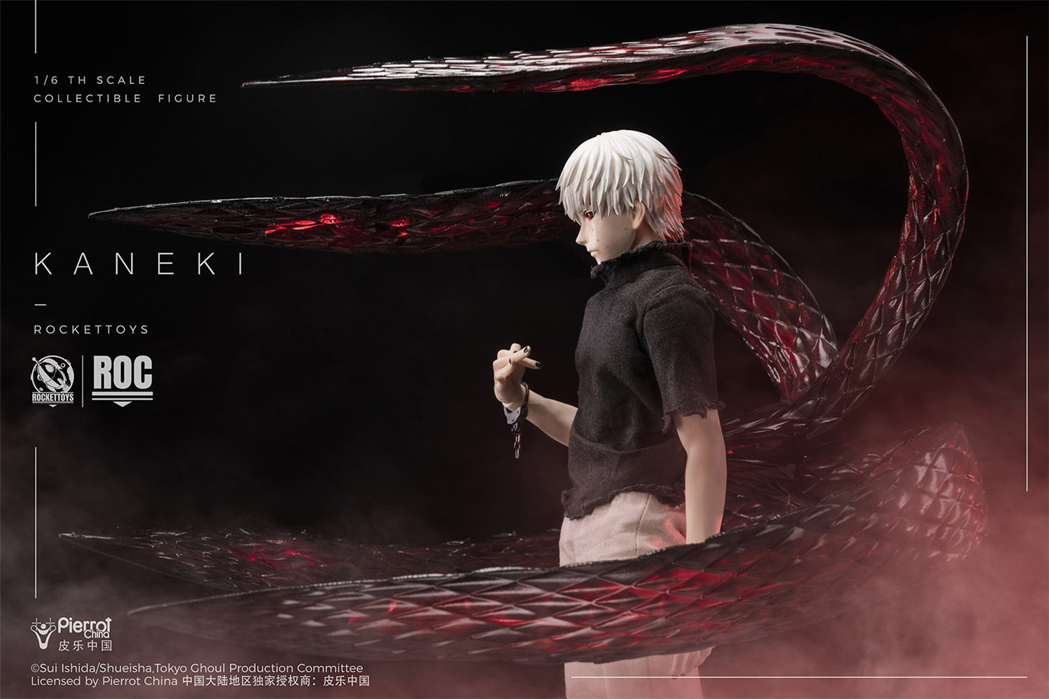 予約 RocketToys 1/6 『東京喰種トーキョーグール』 金木 研 予約特典