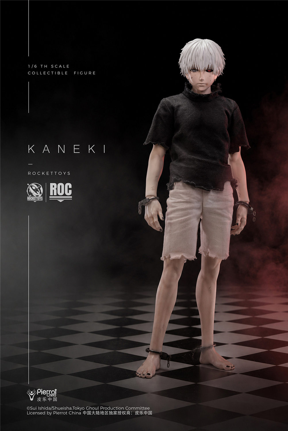 予約 RocketToys 1/6 『東京喰種トーキョーグール』 金木 研 予約特典