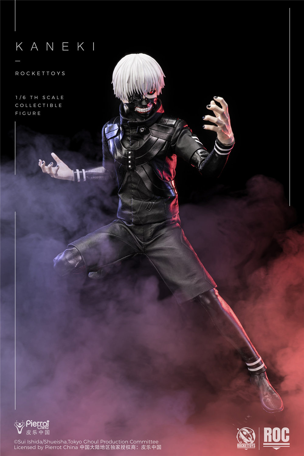 こともち☆　金木 予約 RocketToys 1/6 『東京喰種トーキョーグール』 金木 研 予約特典