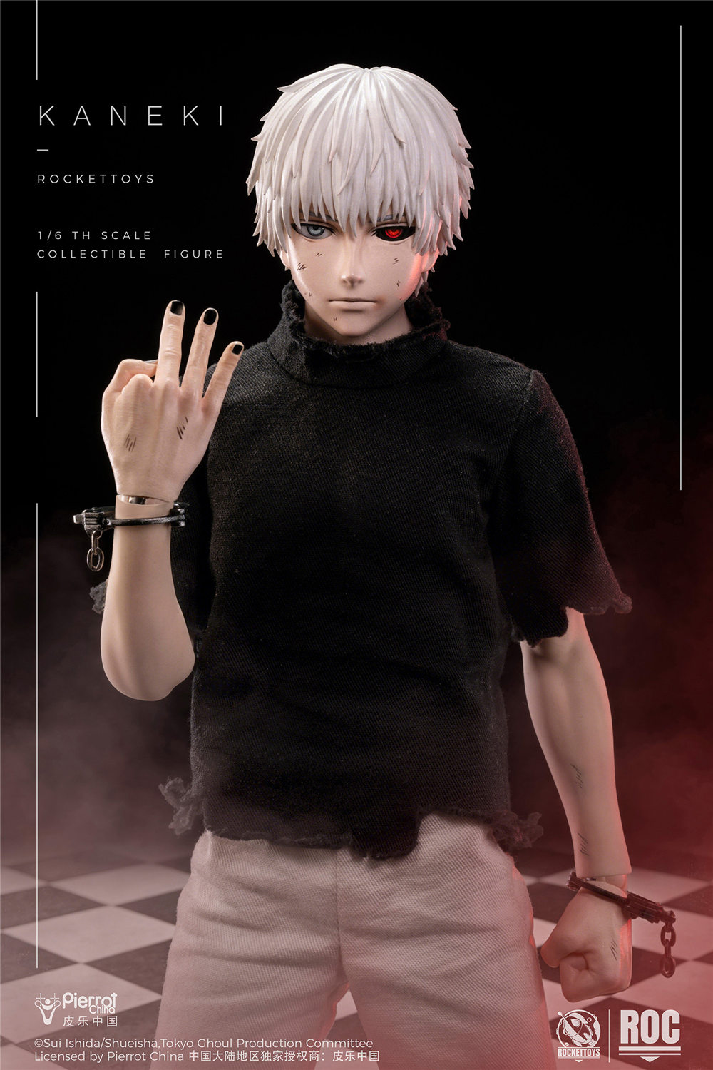 予約 RocketToys 1/6 『東京喰種トーキョーグール』 金木 研 予約特典