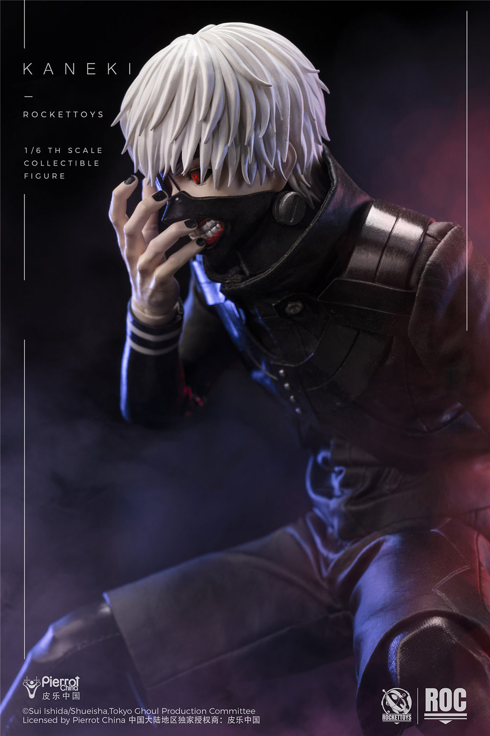 予約 RocketToys 1/6 『東京喰種トーキョーグール』 金木 研 予約特典