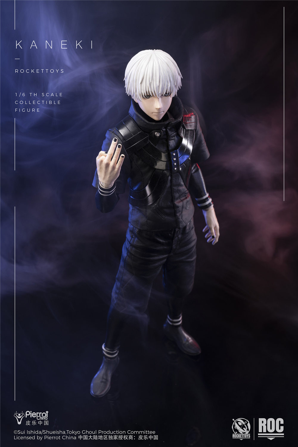 予約 RocketToys 1/6 『東京喰種トーキョーグール』 金木 研 予約特典