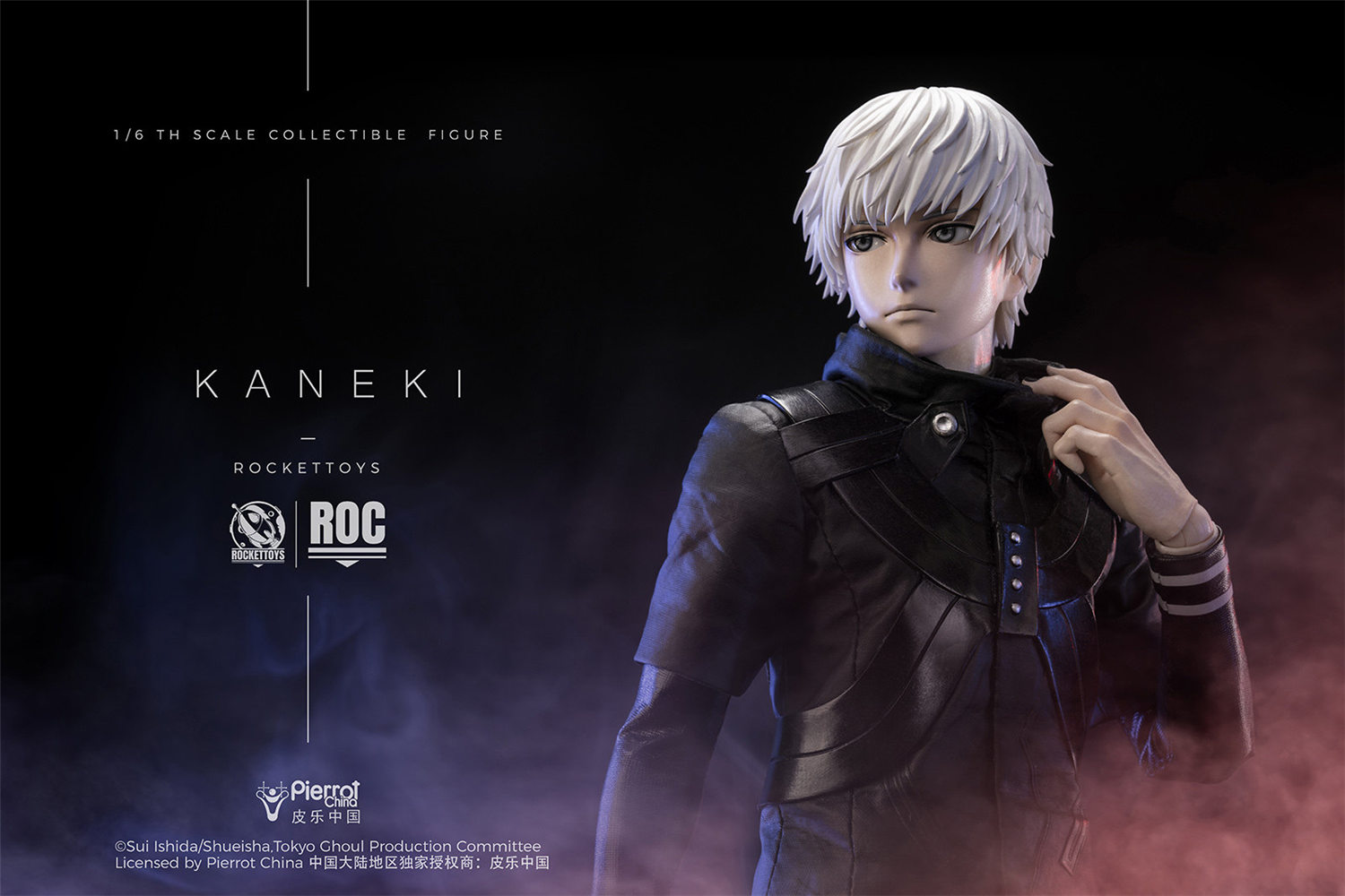 予約 RocketToys 1/6 『東京喰種トーキョーグール』 金木 研 予約特典