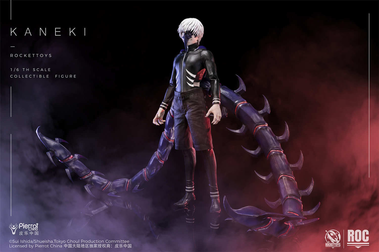 予約 RocketToys 1/6 『東京喰種トーキョーグール』 金木 研 予約特典