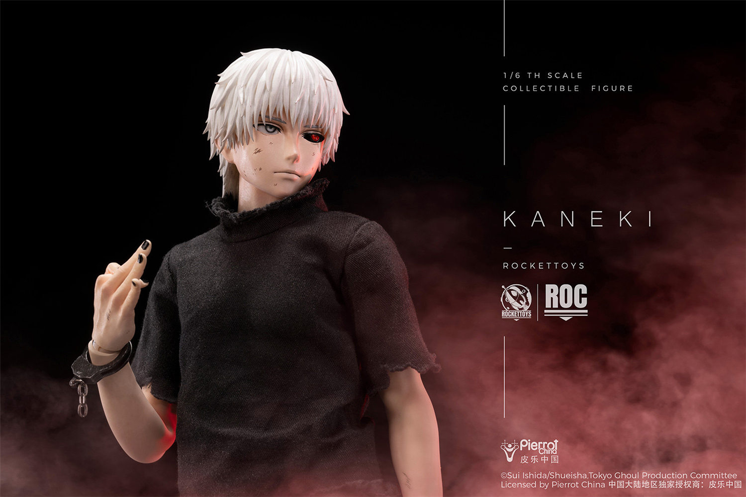 予約 RocketToys 1/6 『東京喰種トーキョーグール』 金木 研 予約特典