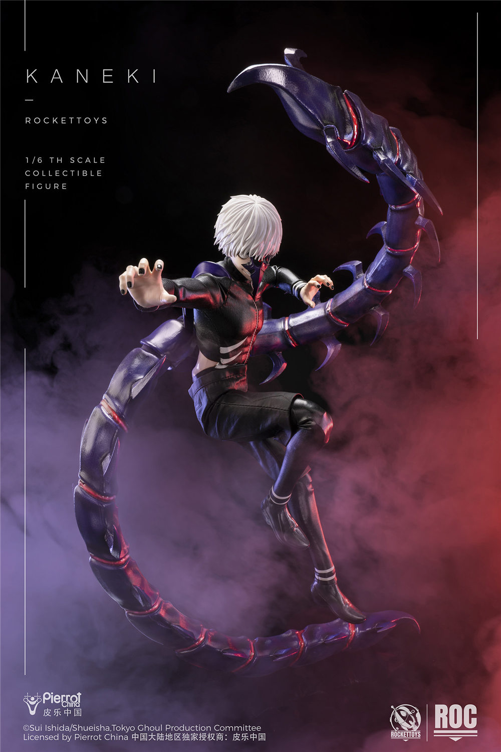 予約 RocketToys 1/6 『東京喰種トーキョーグール』 金木 研 予約特典