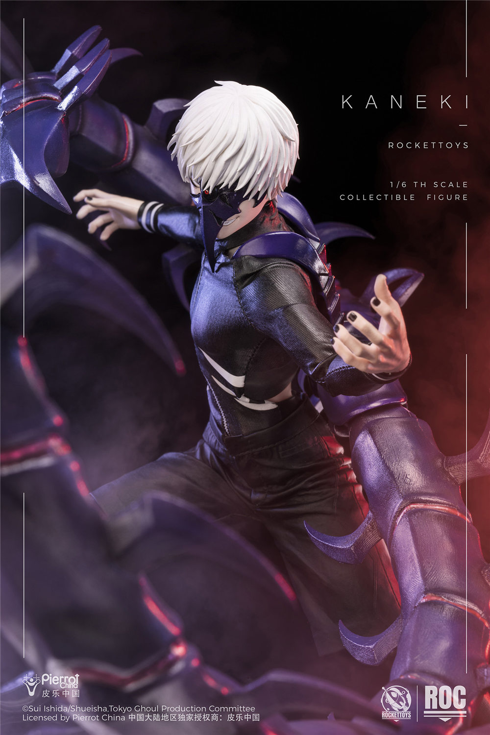 東京喰種 金木研 Ⅰ & Ⅱ フィギュア10点セット 予約 RocketToys 1/6 『東京喰種トーキョーグール』 金木 研 予約特典