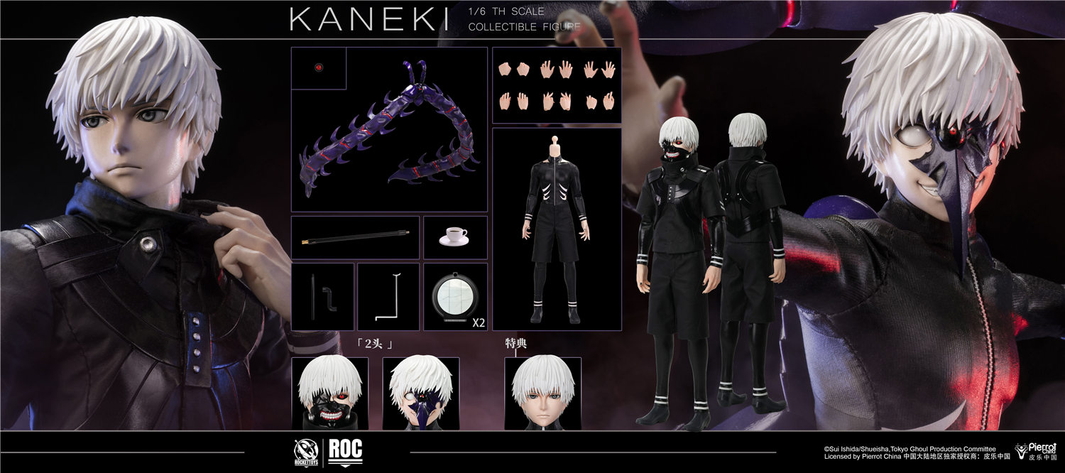 予約 RocketToys 1/6 『東京喰種トーキョーグール』 金木 研 予約特典