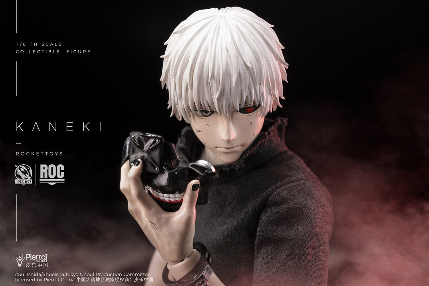 予約 RocketToys 1/6 『東京喰種トーキョーグール』 金木 研 予約特典