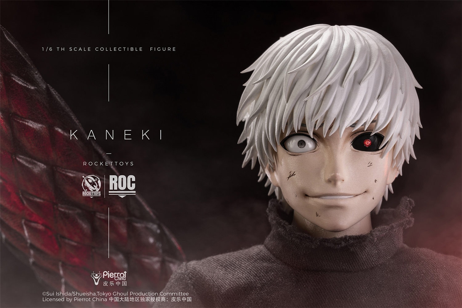 予約 RocketToys 1/6 『東京喰種トーキョーグール』 金木 研 予約特典
