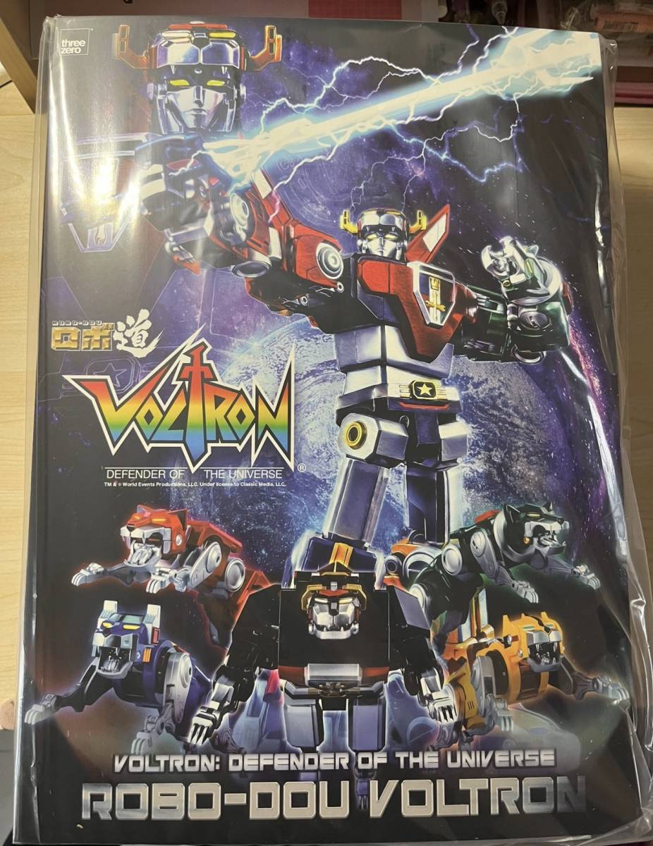 スリーゼロ ロボ道 ボルトロン 未開封新品 3Z0205 threezero voltron