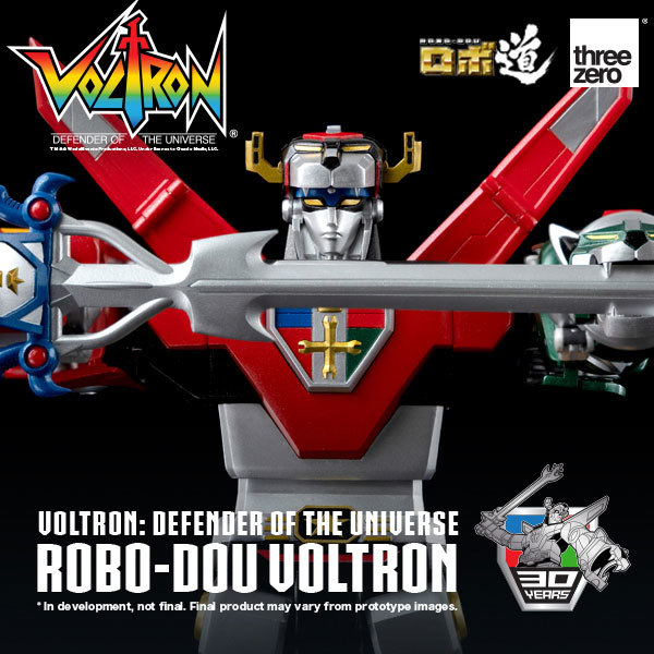 スリーゼロ ロボ道 ボルトロン 未開封新品 3Z0205 threezero voltron