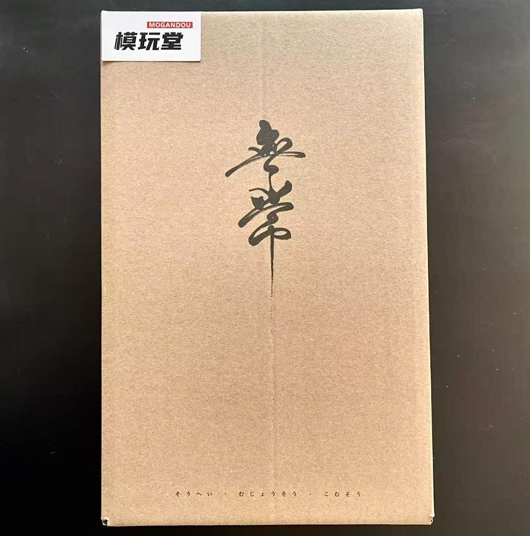 Helio Studio 1/6 「無常僧」 甲冑 純銅製 Monk of Impermanence