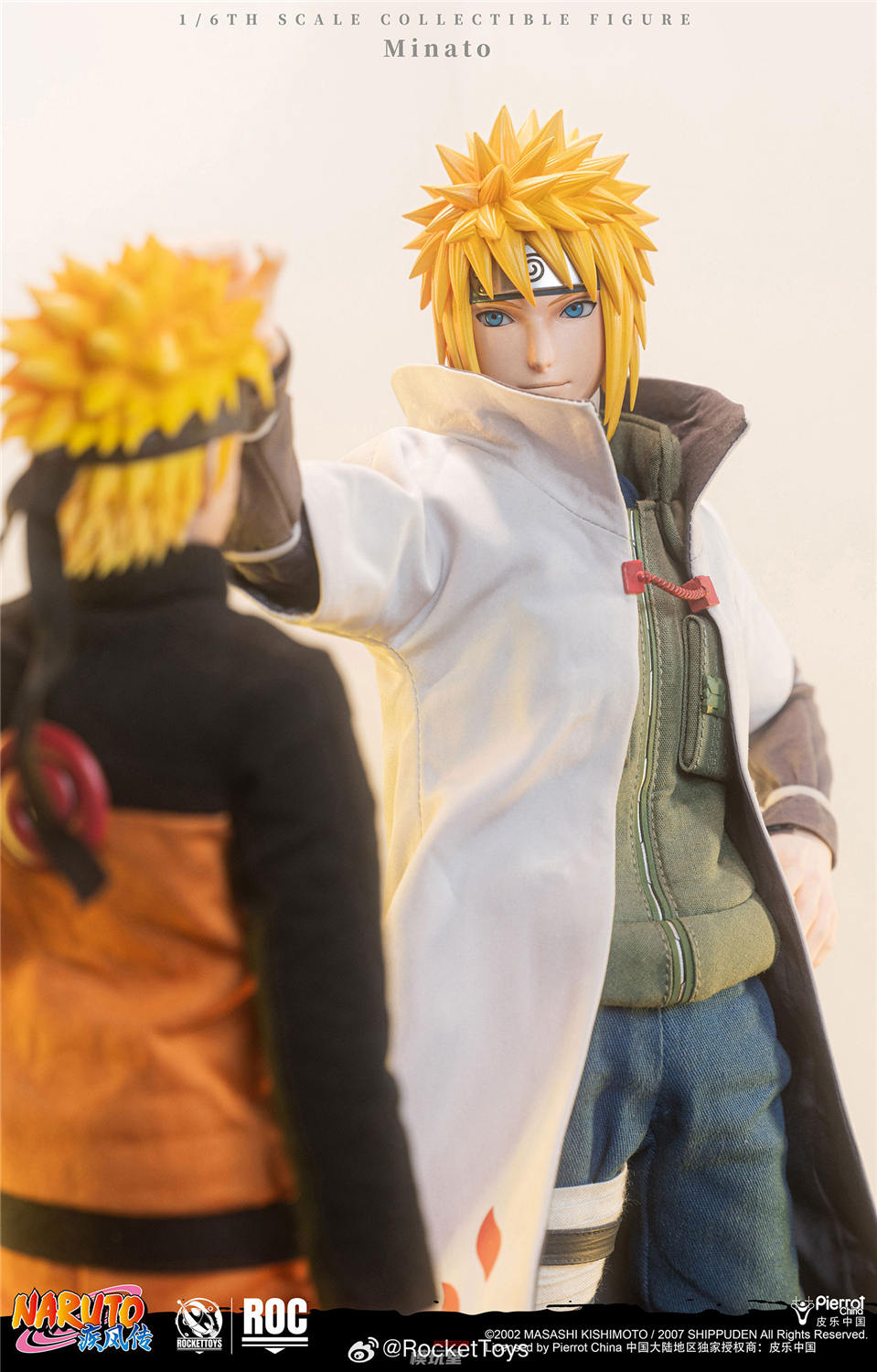 予約 RocketToys 1/6 『NARUTO -ナルト- 疾風伝』 波風ミナト 四代目