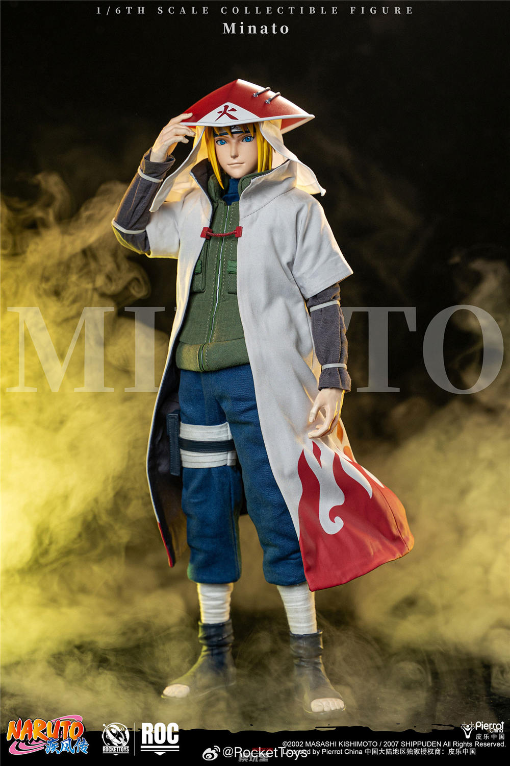 ナルトミナトフィギュア15個 予約 RocketToys 1/6 『NARUTO -ナルト- 疾風伝』 波風ミナト 四代目