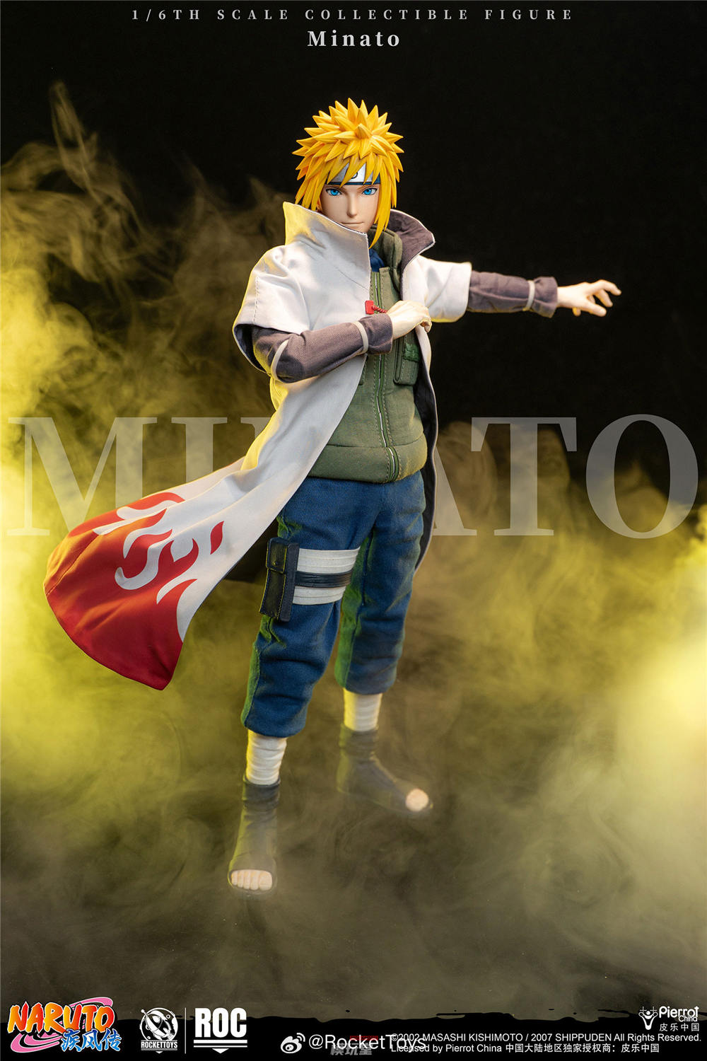 予約 RocketToys 1/6 『NARUTO -ナルト- 疾風伝』 波風ミナト 四代目