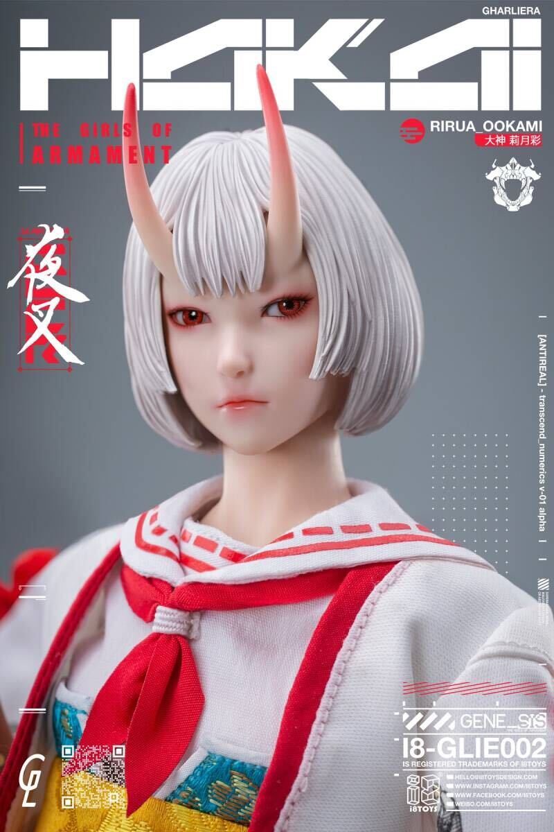 i8toys x Gharliera 1/6 The Girls of Armament 第一弾 「夜叉」 大神