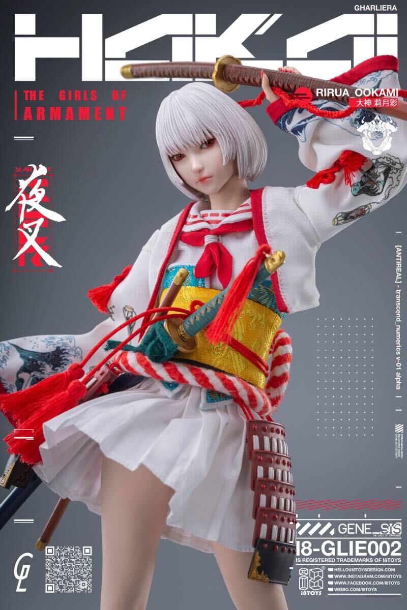 i8toys i8-GLIE002夜叉大神莉月彩1/6 RIRUA OOKAMI i8toys x Gharliera 1/6 The Girls of Armament 第一弾 「夜叉」 大神