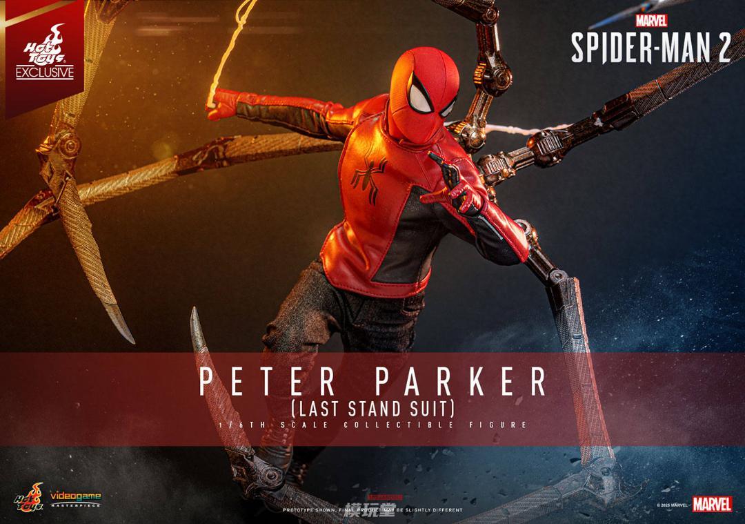 ホットトイズ 1/6 ピーター・パーカー スパイダーマン (ラスト