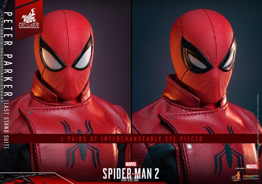 ホットトイズ 1/6 ピーター・パーカー スパイダーマン (ラストスタンド
