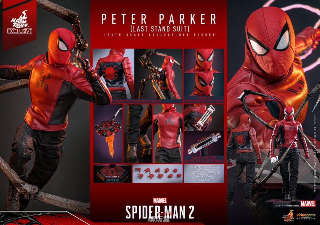 ホットトイズ　Spider-Man 2 スパイダーマン　ラストスタンドスーツ ホットトイズ 1/6 ピーター・パーカー スパイダーマン (ラストスタンド
