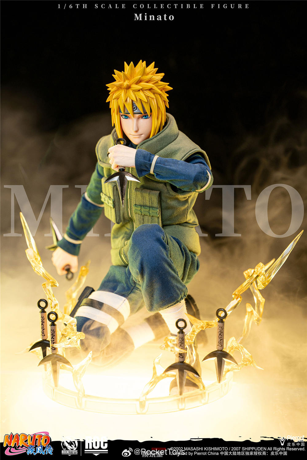 予約 RocketToys 1/6 『NARUTO -ナルト- 疾風伝』 波風ミナト 木ノ葉の