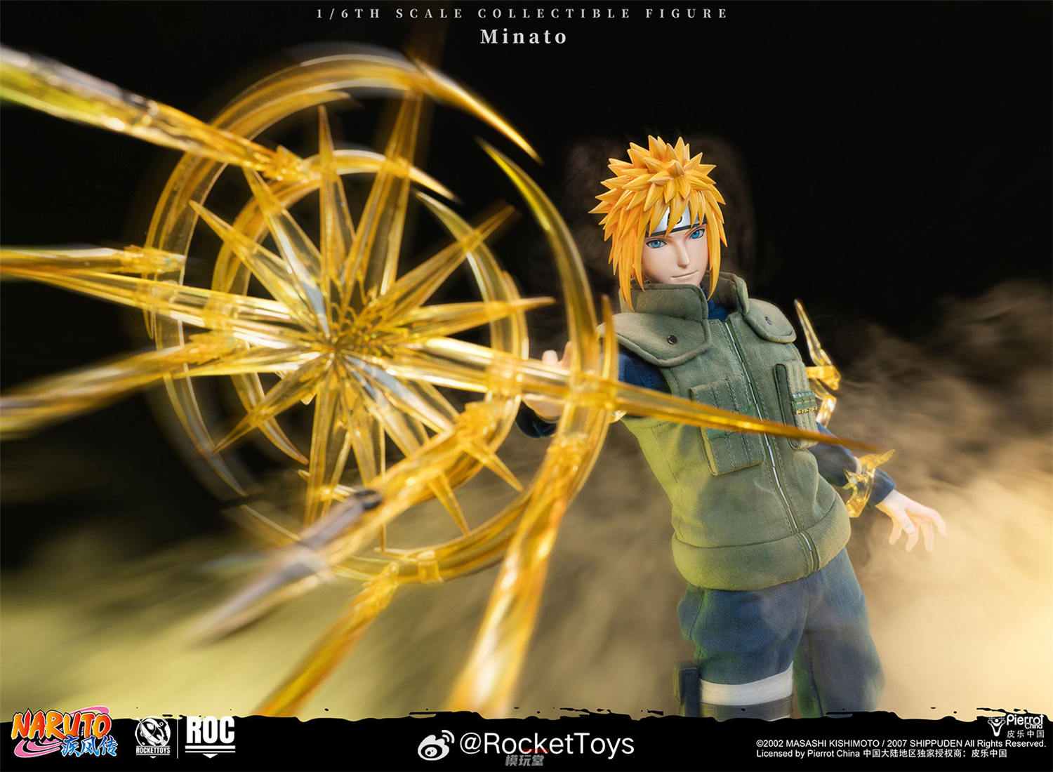 予約 RocketToys 1/6 『NARUTO -ナルト- 疾風伝』 波風ミナト 木ノ葉の