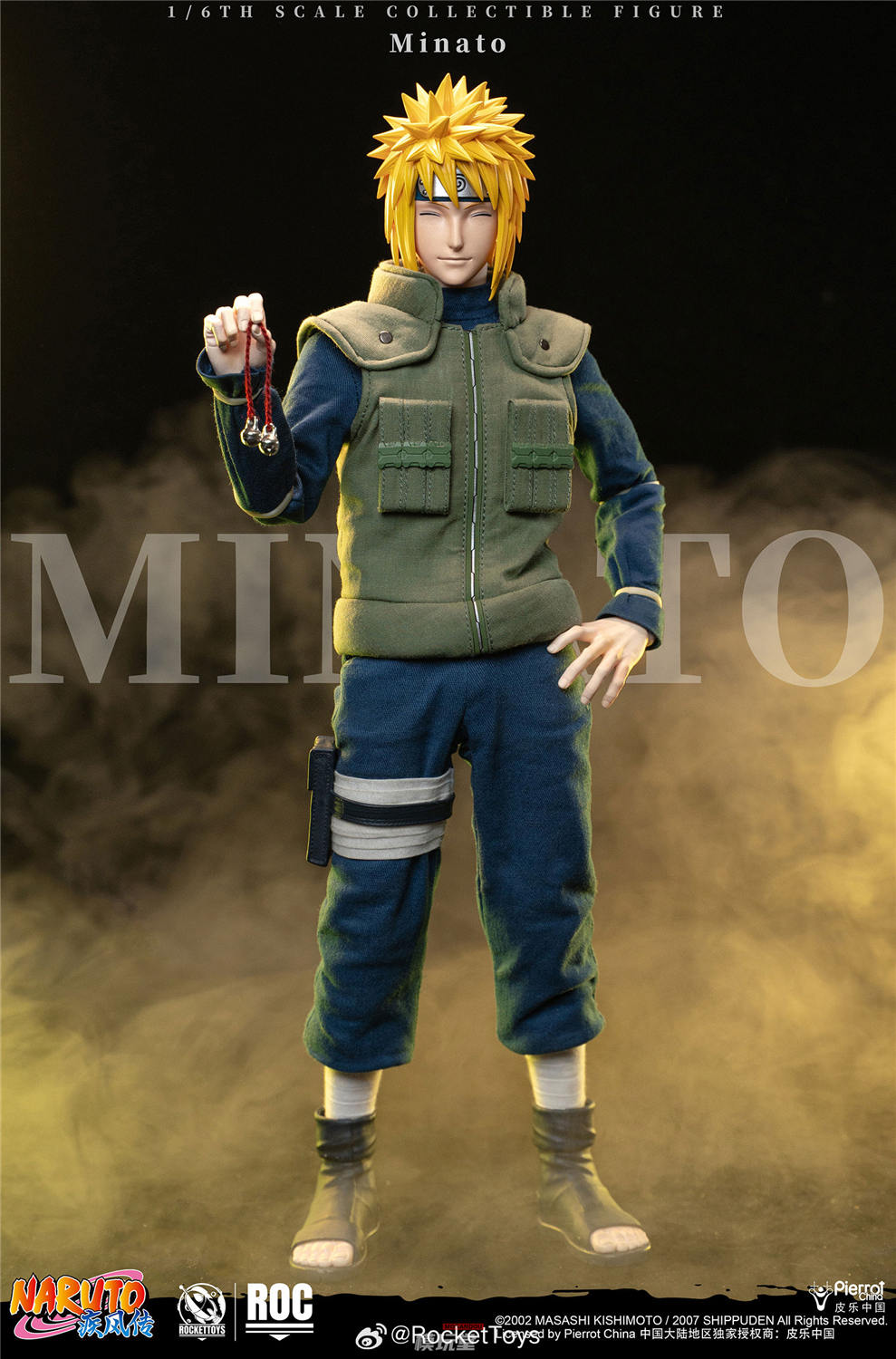 予約 RocketToys 1/6 『NARUTO -ナルト- 疾風伝』 波風ミナト 木ノ葉の
