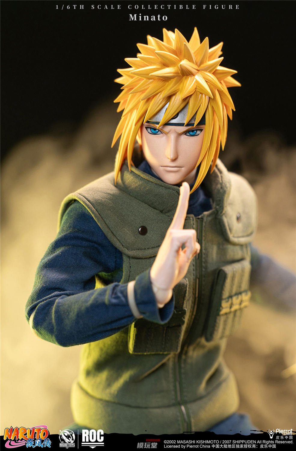 予約 RocketToys 1/6 『NARUTO -ナルト- 疾風伝』 波風ミナト 木ノ葉の