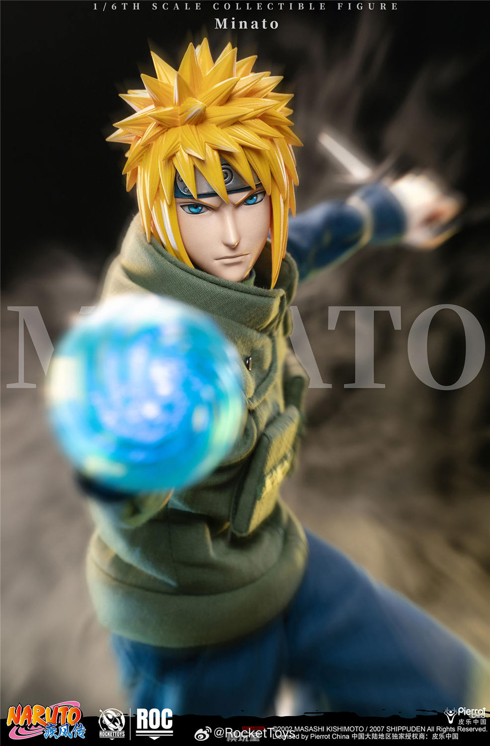 予約 RocketToys 1/6 『NARUTO -ナルト- 疾風伝』 波風ミナト 木ノ葉の