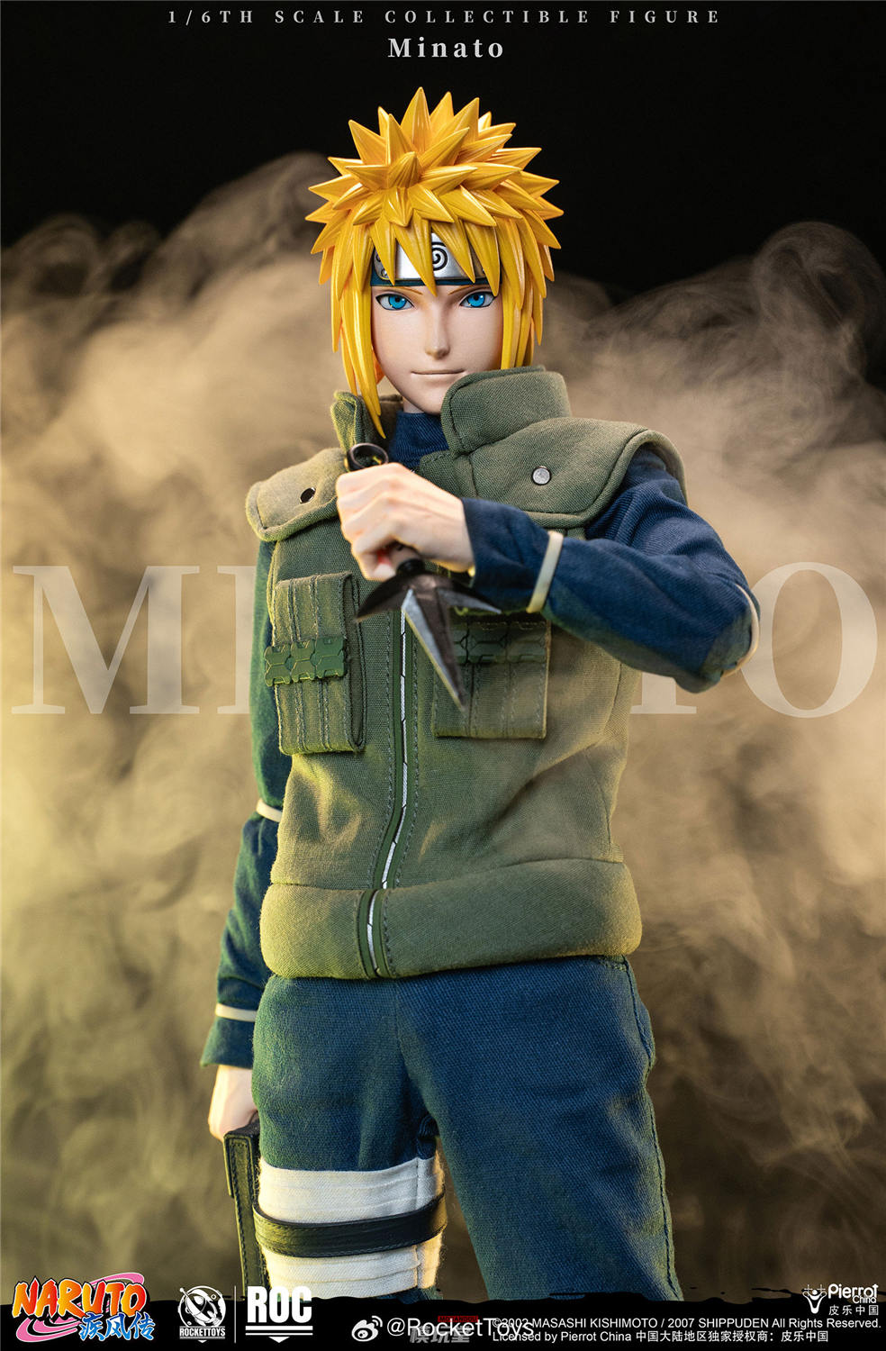 予約 RocketToys 1/6 『NARUTO -ナルト- 疾風伝』 波風ミナト 木ノ葉の