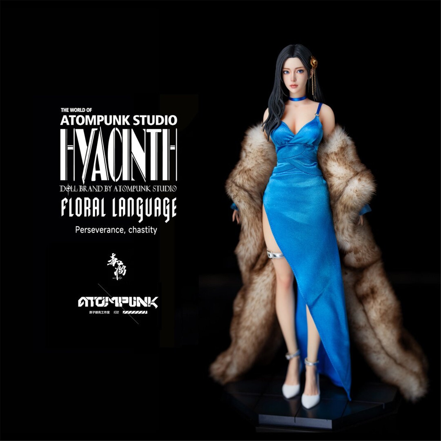 予約 AtomPunk Studio 1/6 刀姫・風信子 通常版 AP-001 予約特典付き