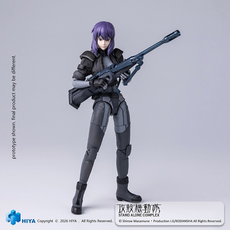 予約 HIYA 1/12 『攻殻機動隊 STAND ALONE COMPLEX』 草薙素子 バトル