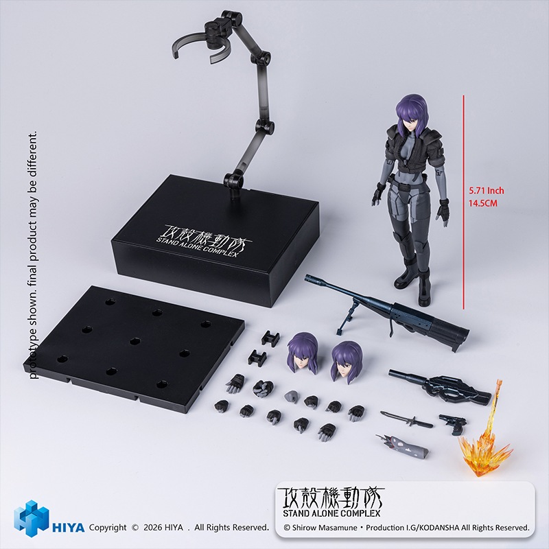 予約 HIYA 1/12 『攻殻機動隊 STAND ALONE COMPLEX』 草薙素子 バトル