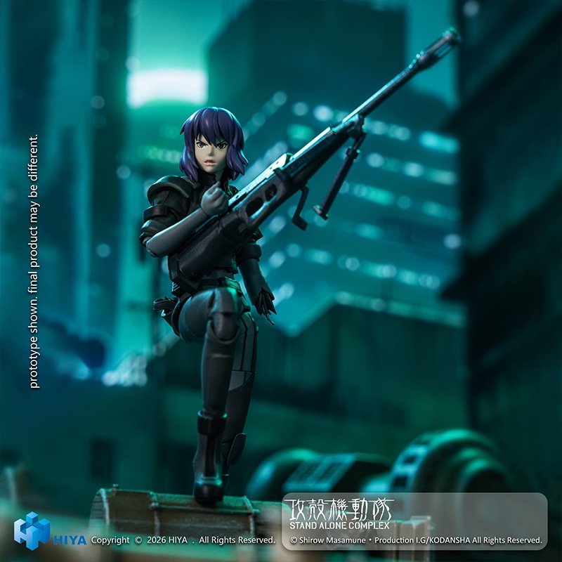 予約 HIYA 1/12 『攻殻機動隊 STAND ALONE COMPLEX』 草薙素子 バトル