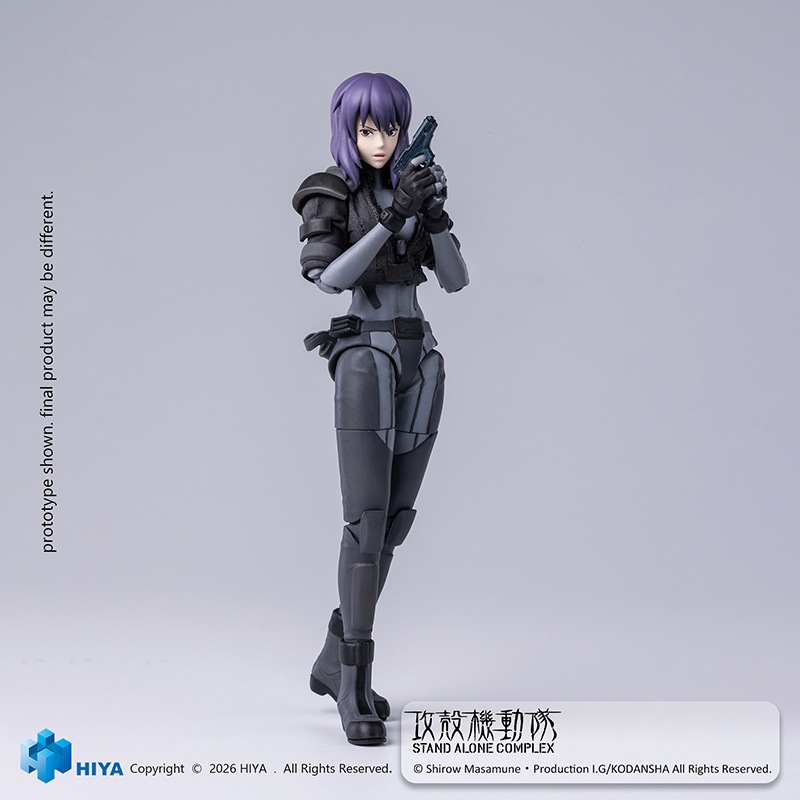 予約 HIYA 1/12 『攻殻機動隊 STAND ALONE COMPLEX』 草薙素子 バトル
