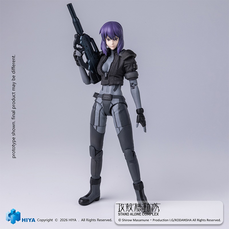 予約 HIYA 1/12 『攻殻機動隊 STAND ALONE COMPLEX』 草薙素子 バトル