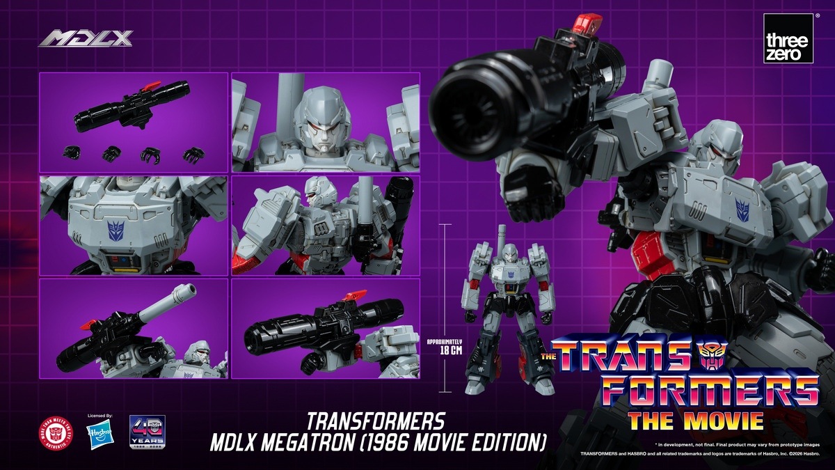 予約 threezero MDLX メガトロン （トランスフォーマー ザ・ムービー