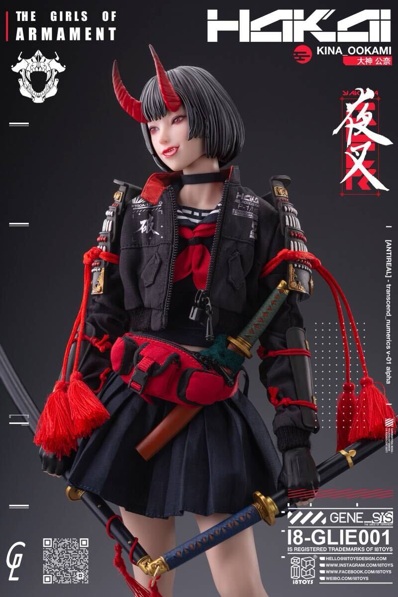 i8toys x Gharliera 1/6 The Girls of Armament 第一弾 「夜叉」 大神
