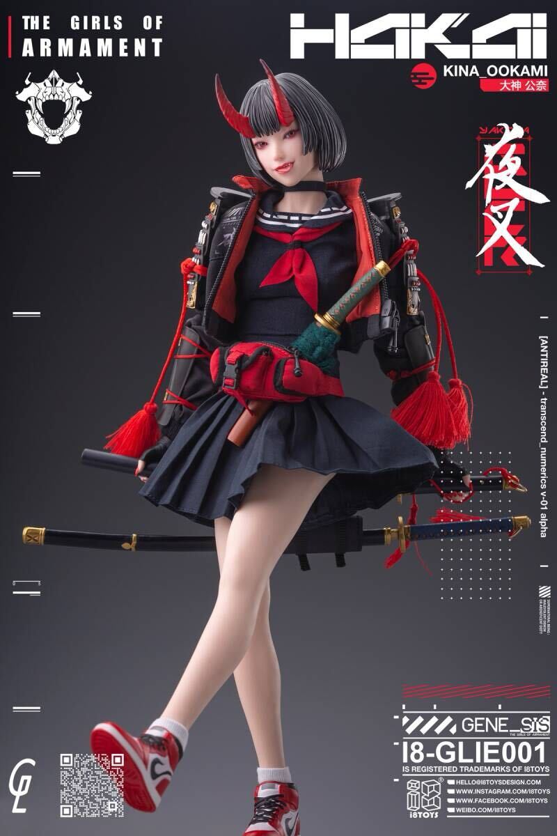 i8toys x Gharliera 1/6 The Girls of Armament 第一弾 「夜叉」 大神