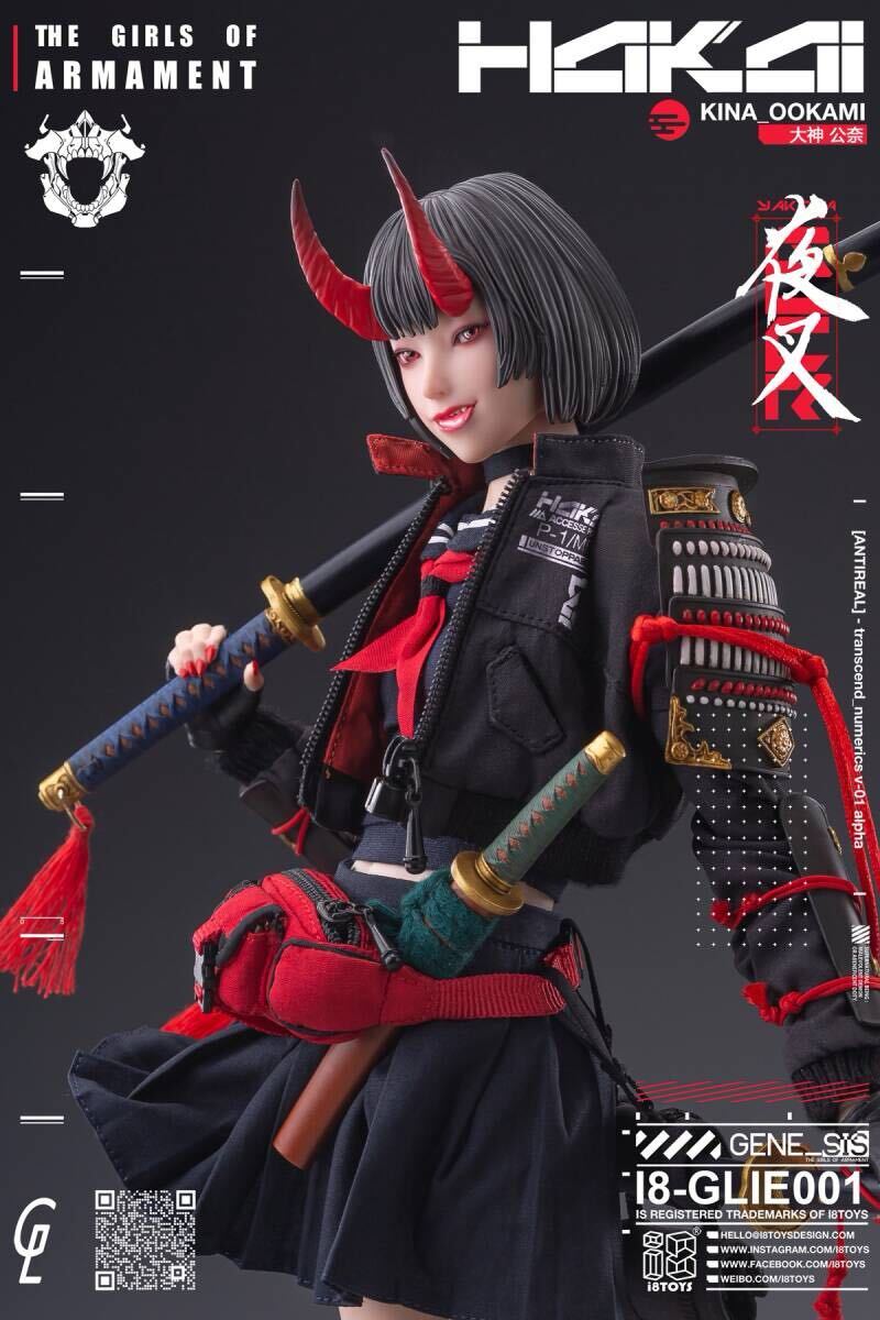 i8toys x Gharliera 1/6 The Girls of Armament 第一弾 「夜叉」 大神