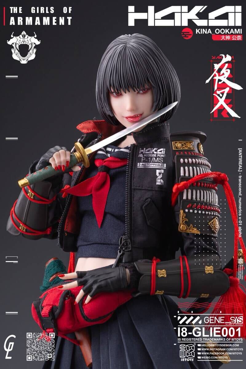 i8toys x Gharliera 1/6 The Girls of Armament 第一弾 「夜叉」 大神