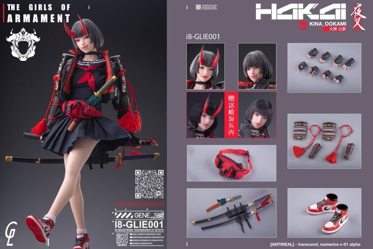 i8toys x Gharliera 1/6 The Girls of Armament 第一弾 「夜叉」 大神