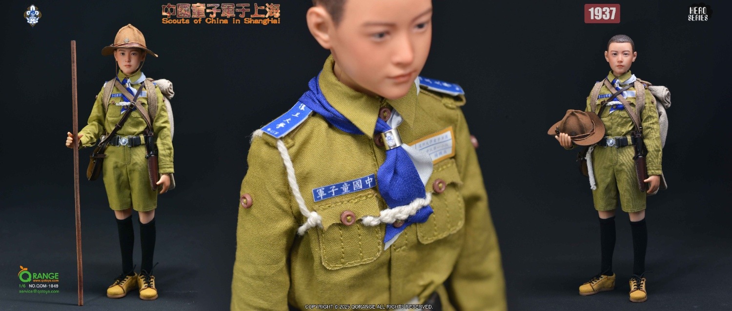 QORANGE QOTOYS 1/6 中国少年団 上海1937 QOM-1049 Scouts of China in